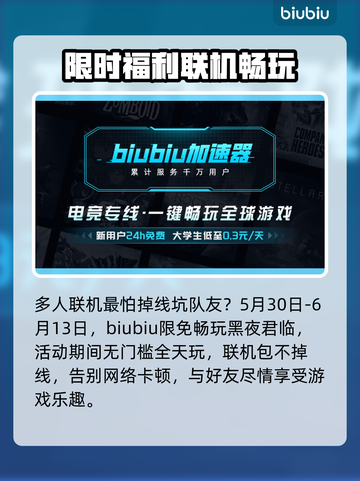 艾尔登法环🔥黑夜君临英雄石像鬼打法超详细攻略⚡截图6