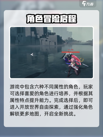 🎮鸣潮库洛通行证爆火！速看获取攻略✨截图4