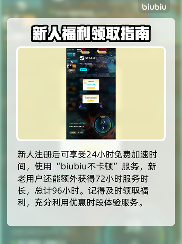死亡搁浅2反派结局大曝光！🔥游戏迷必看💡截图5