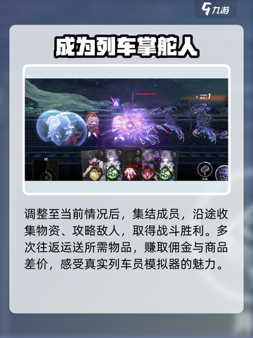 雷索纳斯画面设置分享介绍截图5