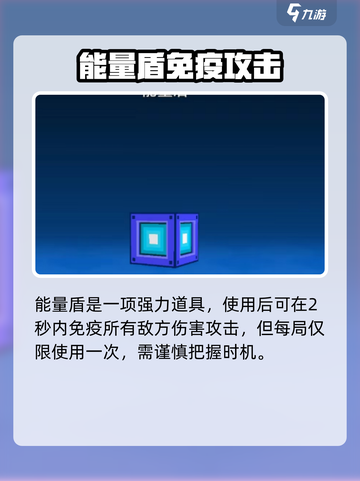 🔥像素射击荒岛神装曝光！💣🎯🎮截图4