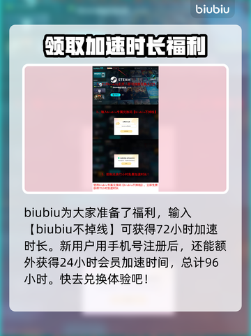 流放之路2🔥免费玩！在哪玩看这里🎮截图5
