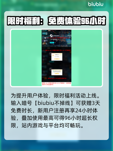 🔥羊蹄山之魂剧情大揭秘！💥🎮截图9