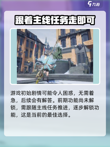二重螺旋测试什么时候开启介绍截图4