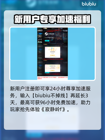 寂静岭f首发平台曝光！🔥截图5