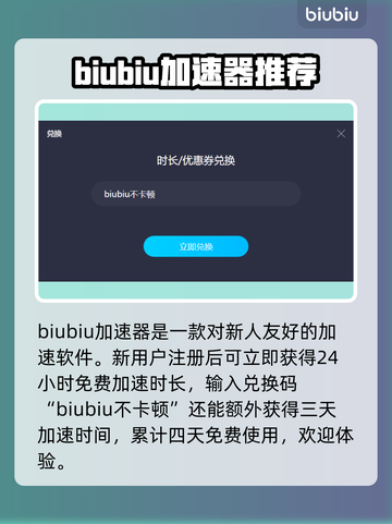 龙之信条2💥存储内存要求大揭秘！🔥截图2