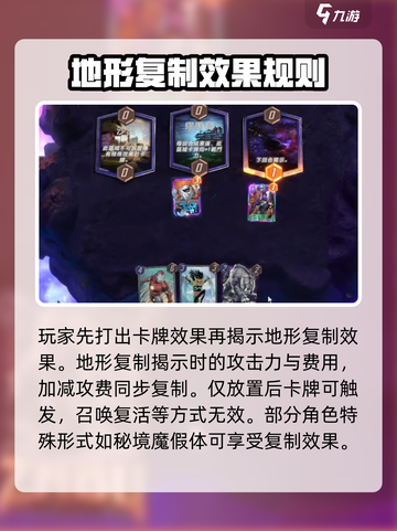 漫威终极逆转：复制中心打法🔥超强卡组推荐✨截图3