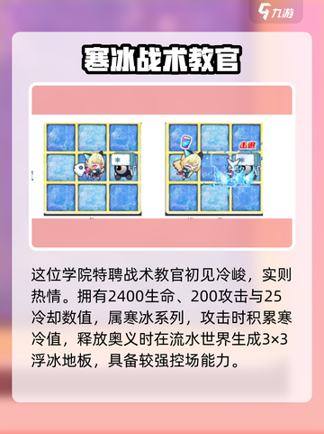 🎮盲盒派对织夜爆火！夜夜惊喜不断！截图2