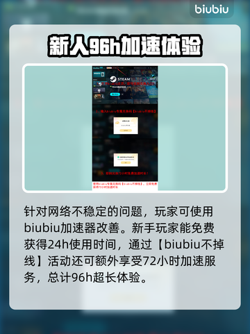 终天教团上线时间🔥发售日期大曝光！🎮🎉截图4