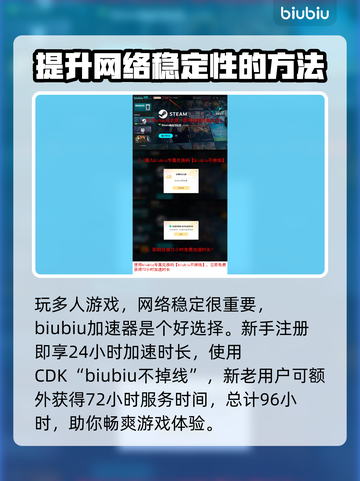 艾尔登法环黑夜君临发售价格曝光！🔥💰截图4