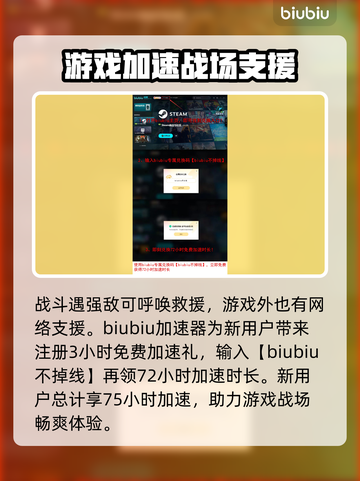 浪人崛起🔥新手必看！终极磨法推荐🎉截图4
