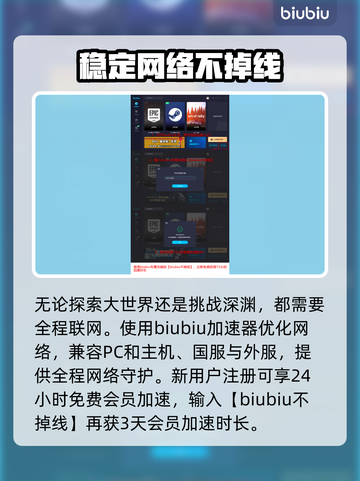 原神4.4深渊配队🔥超强阵容前瞻！🎉截图6