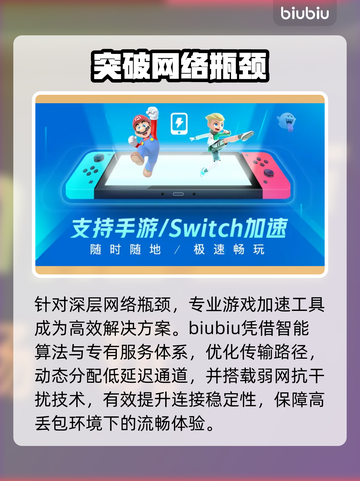 【永恒之塔2】韩服秒变丝滑⚡截图3