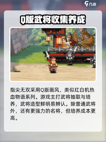 指尖无双😎礼包兑换码大公开！输入位置全攻略🔥截图4