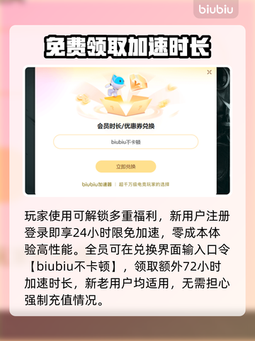 超级机器人大战Y🔥发售价格与平台大曝光！🎉截图4