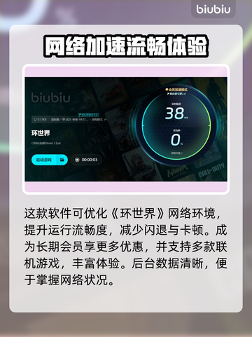 🎮《环世界》闪退卡顿？一招解决！截图6