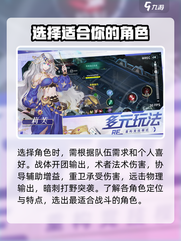 重构阿塔提斯怎么没有了介绍截图3