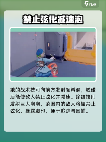 卡拉彼丘玛德蕾娜怎么样介绍截图3