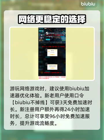 七日世界双倍怒火武器🔥超详细解读来了！截图4