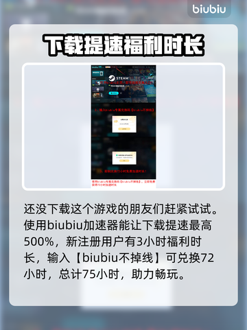 暗黑地牢2🔥强盗道途选择全攻略✔截图6