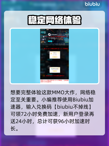 🔥勇士BELLATORES发售日曝光！🎮💥截图4