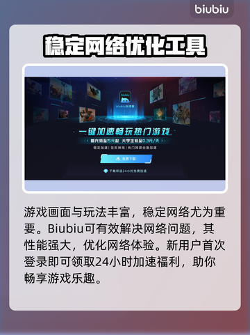 合金装备3重制版秋季发售？日期大曝光🔥💥截图3