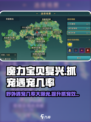 魔力宝贝复兴✨：离线挂机抓宠几率大曝光！宝宝遇几率揭秘