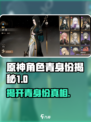 黑色信标青是谁介绍