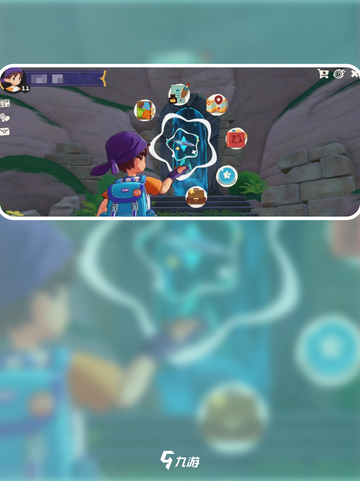 洛克王国世界是魔方吗介绍截图1