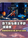 地下城与勇士手游🔥深渊票兑换码大公开！免费获取方式在这里🎉