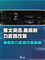 （继续生成更多标题请告诉我）
