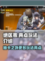 绝区零是抽卡游戏不介绍