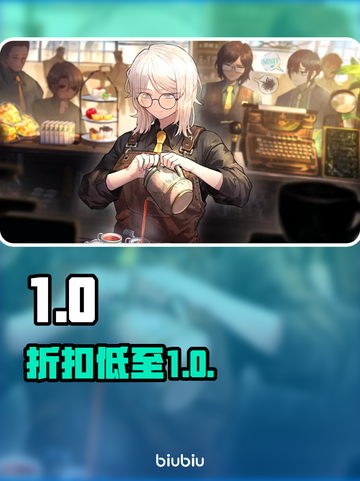 🔥Steam秋促折扣炸裂！🎮截图1