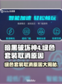 暗黑破坏神4：绿装取消真相大揭秘！💥