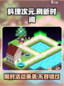 料理次元⏰刷新时间大揭秘！玩家必知🔥