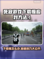 死寂游戏下载慢？这些⚡加速方法让你快人一步！🎮