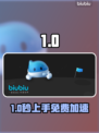 🔥十大加速器曝光！免费畅玩竟有这操作🚀