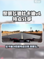 黎明飞驰杜卡迪v4特点分享介绍