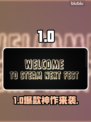 🔥2025Steam新品节必玩神作！🎮