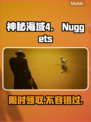 EPIC喜加二游戏曝光！《游戏名称》免费领🎁🔥