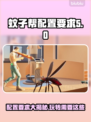 《TheMosquitoGang》配置要求🔥蚊子帮最低需要啥？🎮
