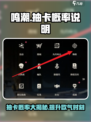 鸣潮💥抽卡概率大揭秘！数据党必看⚡