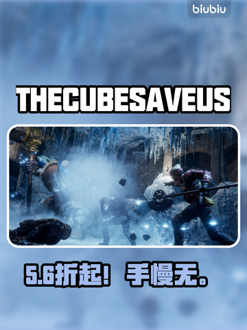 🔥《THECUBESAVEUS》发售价曝光！💰截图1