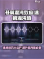 苍翼混沌效应⚡混沌值速刷攻略💎