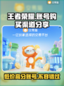 王者荣耀账号购买渠道🔥安全可靠不上当！