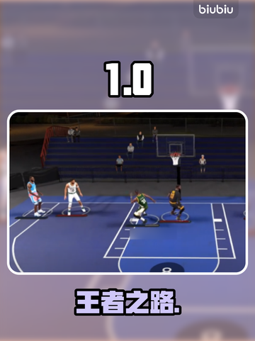 KD封神之战🔥历史地位揭秘💥截图1