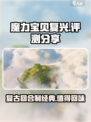 魔力宝贝复兴🔥好玩到停不下来！你玩了吗？