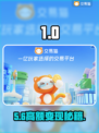 🔥安全卖号平台大揭秘💸