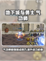 地下城与勇士手游🔥气功师数值爆表加点攻略来啦！