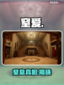 《窒爱》Steam惊现窒息剧情！😱